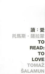 To Read