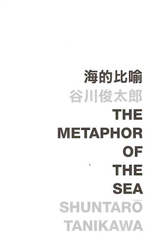 The Metaphor of the Sea