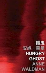 Hungry Ghost