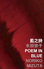 Poem in Blue