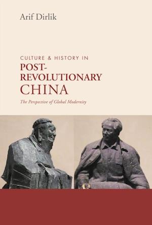 Culture & History of Postrevolutionary China