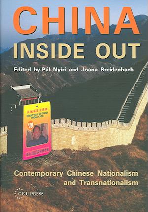 China Inside Out