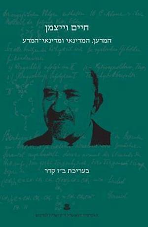 Chaim Weizmann