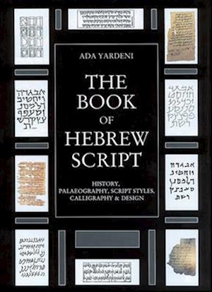 The Book of Hebrew Script