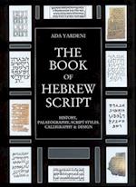 The Book of Hebrew Script