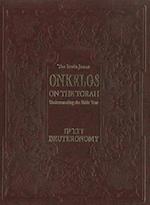 Drazin, I: Onkelos on the Torah Deuteronomy