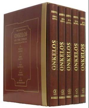 Onkelos on the Torah