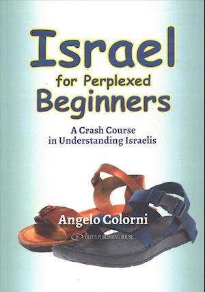 Israel for Perplexed Beginners