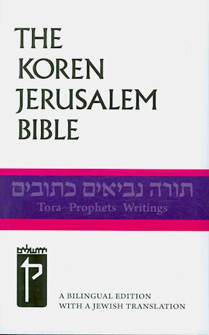 Koren Jerusalem Bible