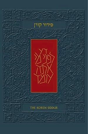 The Koren Sacks Siddur