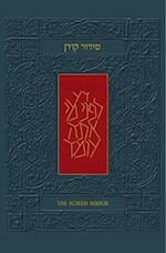 The Koren Sacks Siddur