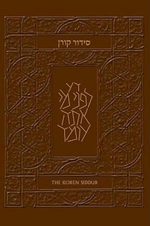 The Koren Sacks Siddur