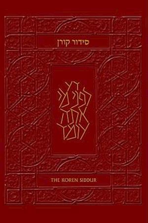 The Koren Sachs Siddur (Burgundy Leather)