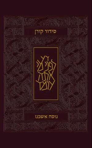 Koren Siddur, Compact, Leather, Ashkenaz, Hebrew