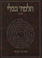 The Koren Talmud Bavli