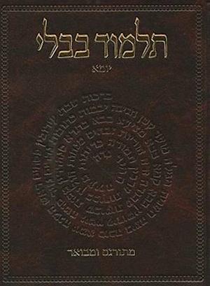 The Koren Talmud Bavli