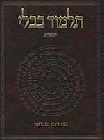 The Koren Talmud Bavli: Masekhet Yevamot, Part 1