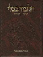 The Koren Talmud Bavli