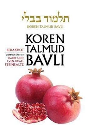 Koren Talmud Bavli, English, Vol.1