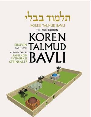 Koren Talmud Bavli