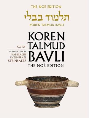 Koren Talmud Bavli