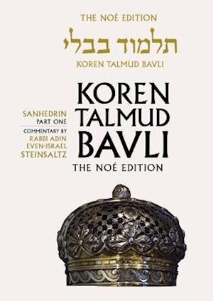 Koren Talmud Bavli