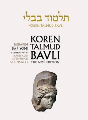 Koren Talmud Bavli