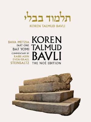 Koren Talmud Bavli