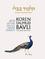 Koren Talmud Bavli, Noe Edition, Vol 38