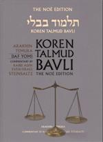 Koren Talmud Bavli Noe Edition, Vol 40