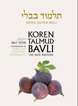 Koren Talmud Bavli, Noe Edition, Vol 42