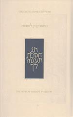 Koren Sacks Sukkot Mahzor, Ashkenaz, Hebrew/English