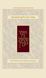 Yom Kippur Sepharad Sacks Standard Mahzor