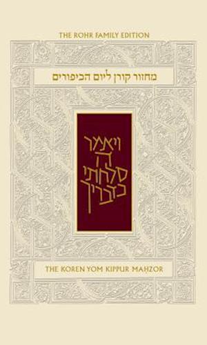 Yom Kippur Sepharad Sacks Compact Mahzor