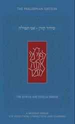 The Koren Ani Tefilla Weekday Siddur