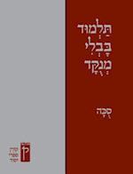 Koren Talmud Bavli Menukad