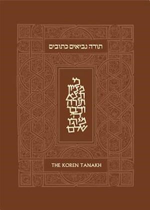 Koren Tanakh-FL