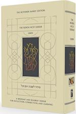 The Koren Ncsy Siddur, Ashkenaz, Hebrew/English