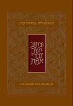 Koren Five Megillot, Hebrew/English, Hardcover