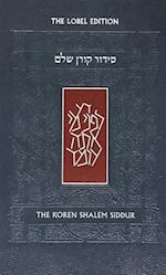 Koren Shalem Siddur, Compact, Flex