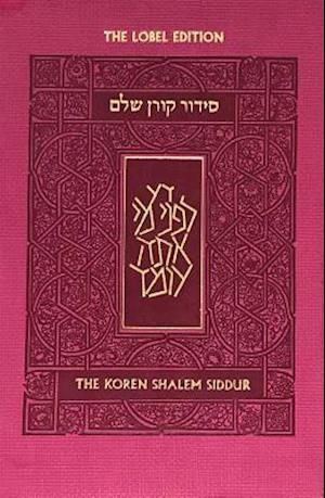 Koren Shalem Siddur with Tabs, Compact, Pink