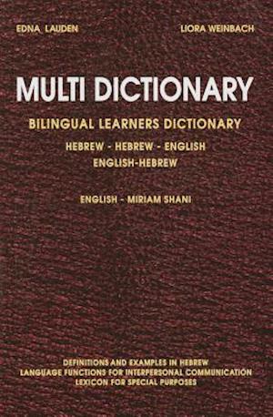 Multi Dictionary Bilingual Learners Dictionary