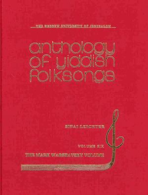 Anthology of Yiddish Folksongs