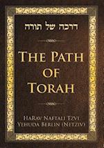 The Path of Torah
