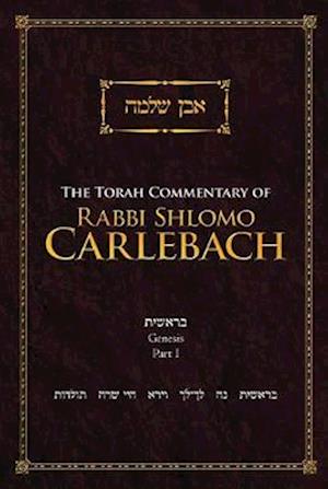 The Torah Commentary of Rabbi Shlomo Carlebach