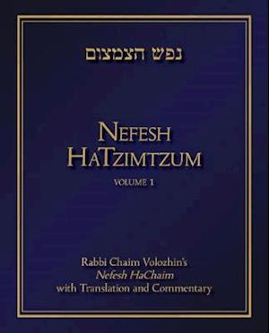 Nefesh Hatzimtzum, Volume 1