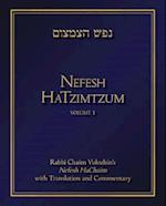 Nefesh Hatzimtzum, Volume 1