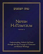 Nefesh Hatzimtzum, Volume 2