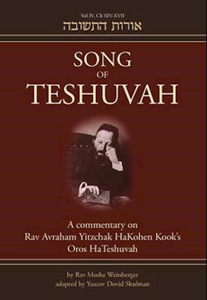 Song of Teshuvah