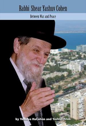 Rabbi Shear Yashuv Cohen Volume 5